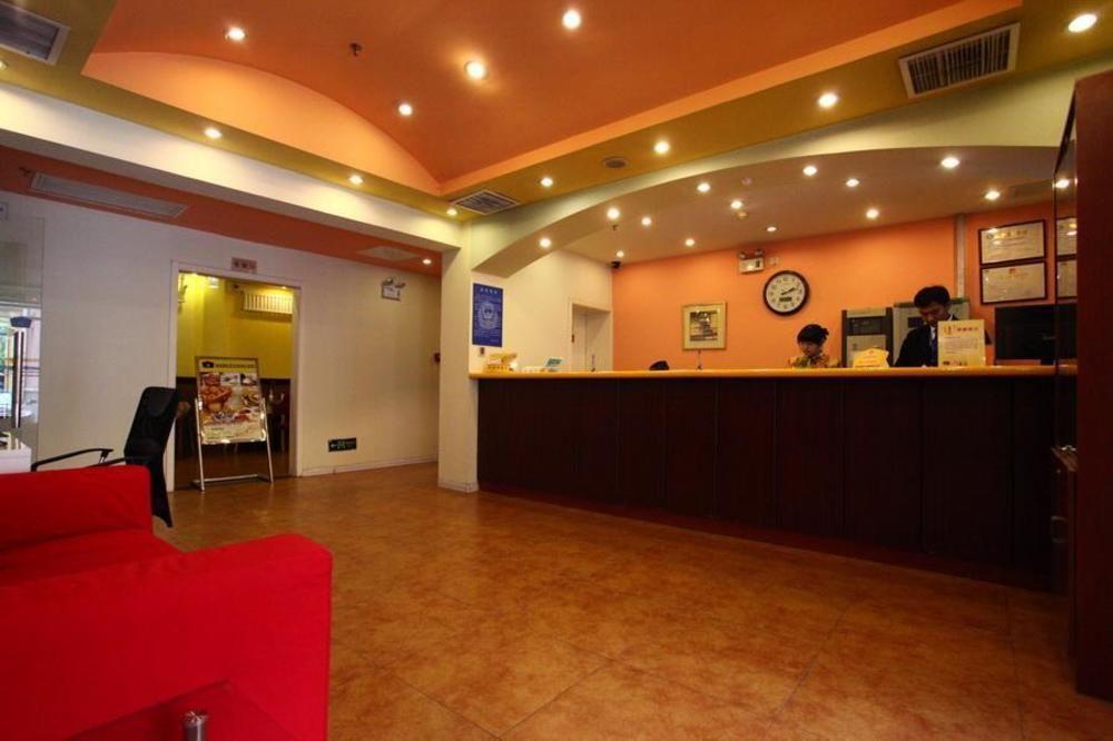 Hotel Xizhimen Beijing