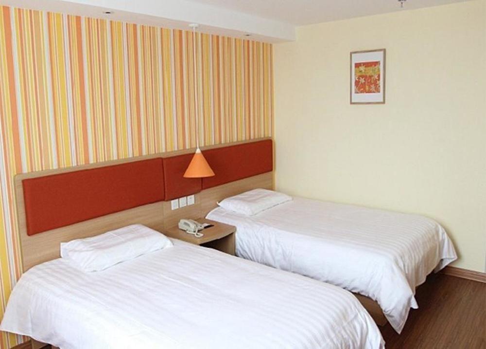 Hotel Xizhimen 2*